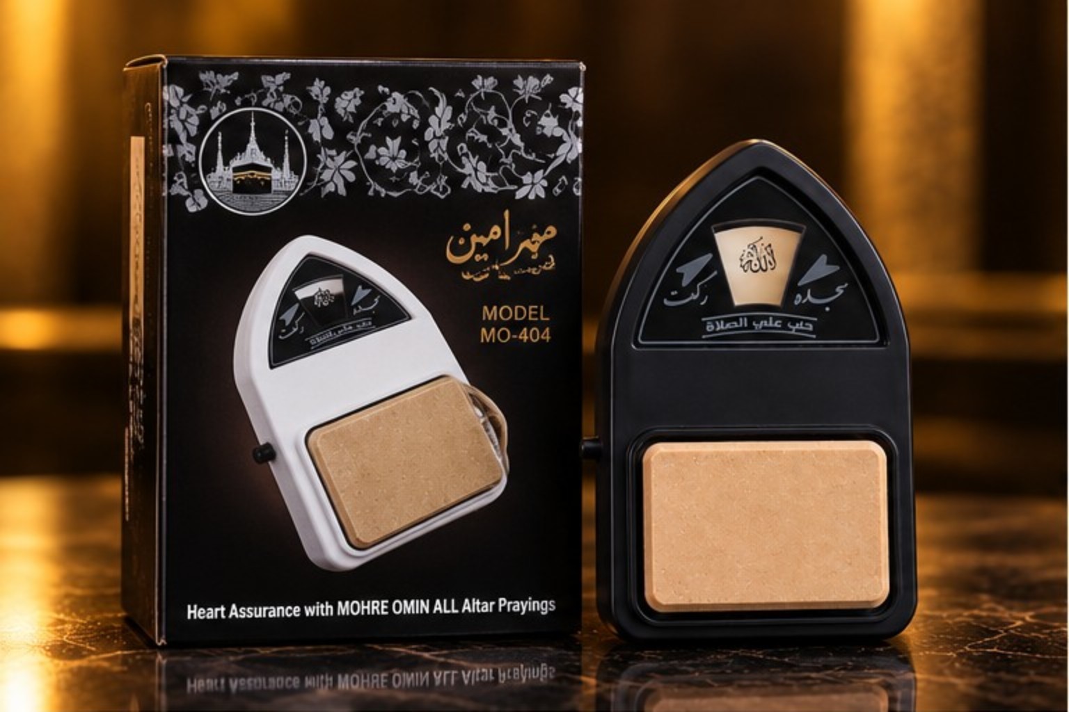 مهر امین MO404